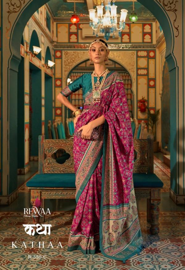 Rewaa Katha Fancy Patola Silk Saree collection